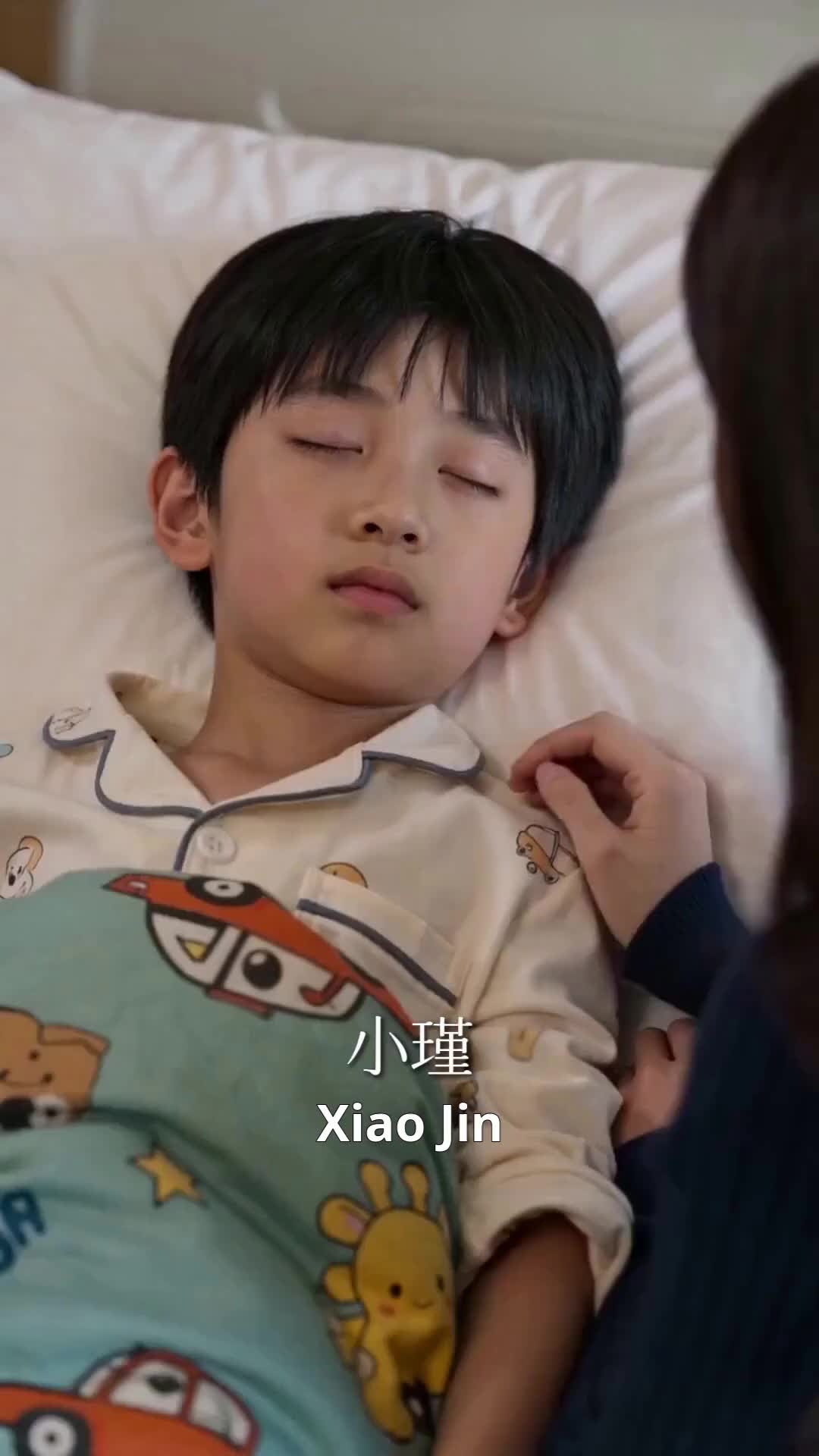 Episode 17 - He Didn't Know I Had His Son